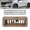 Выходные отверстия кондиционера на крыше для Land для Cruiser для Prado LC150 150 2010-2017 Замена вентиляционного отверстия кондиционера 62985-60010-B0