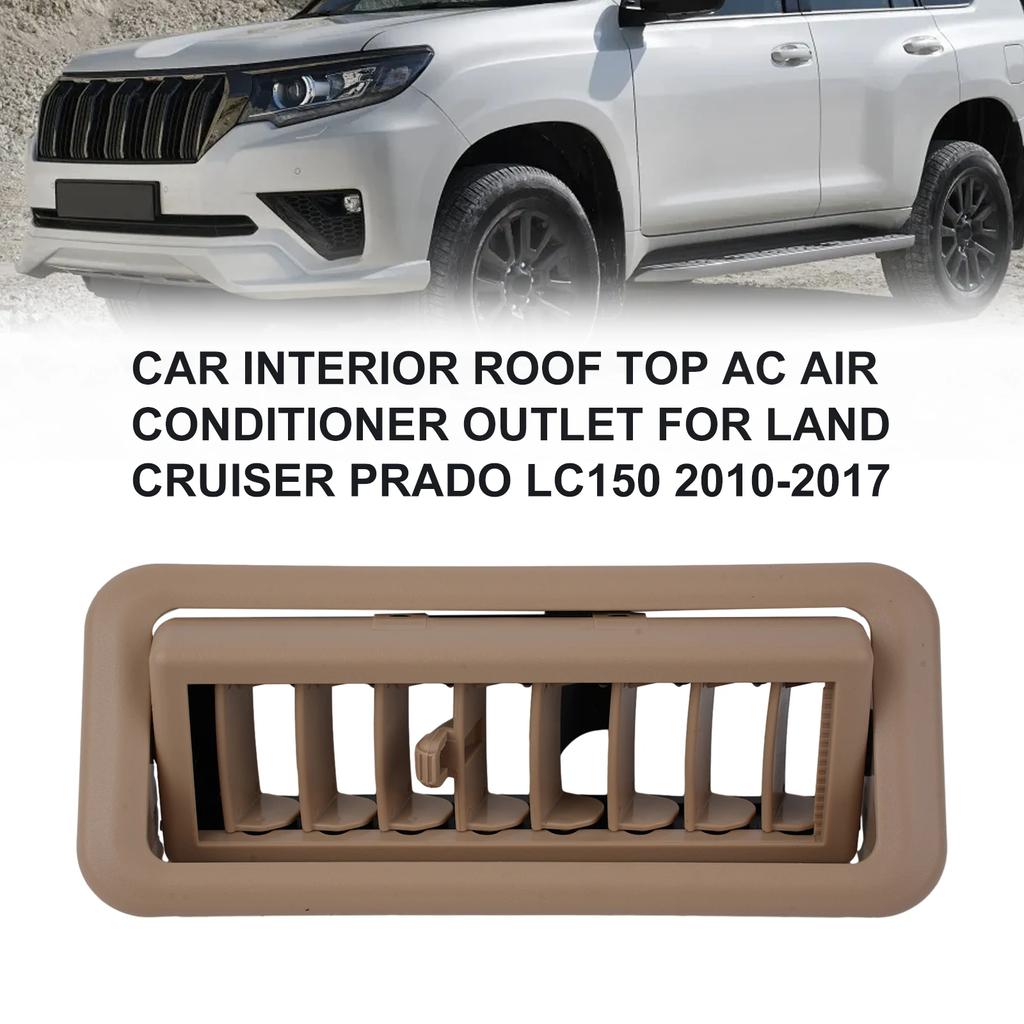 Выходные отверстия кондиционера на крыше для Land для Cruiser для Prado LC150 150 2010-2017 Замена вентиляционного отверстия кондиционера 62985-60010-B0