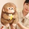 Stuffed Banana Monkey Plush Toy PP Cotton Banana Monkey Doll  Valentine's Day Gifts
