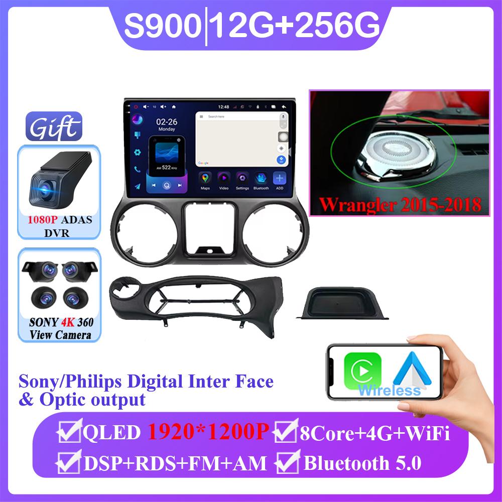 Android 14 автомобильный радиоплеер для Jeep Wrangler 3 JK 2010 - 2018 RHD навигация GPS Авторадио сенсорный экран Carplay IPS DSP BT