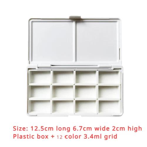 24/48 Color Watercolor Pigment Distribution Box 2/3.4ml Pigment Storage Empty Box Art Student Outdoor Painting Palette Cases