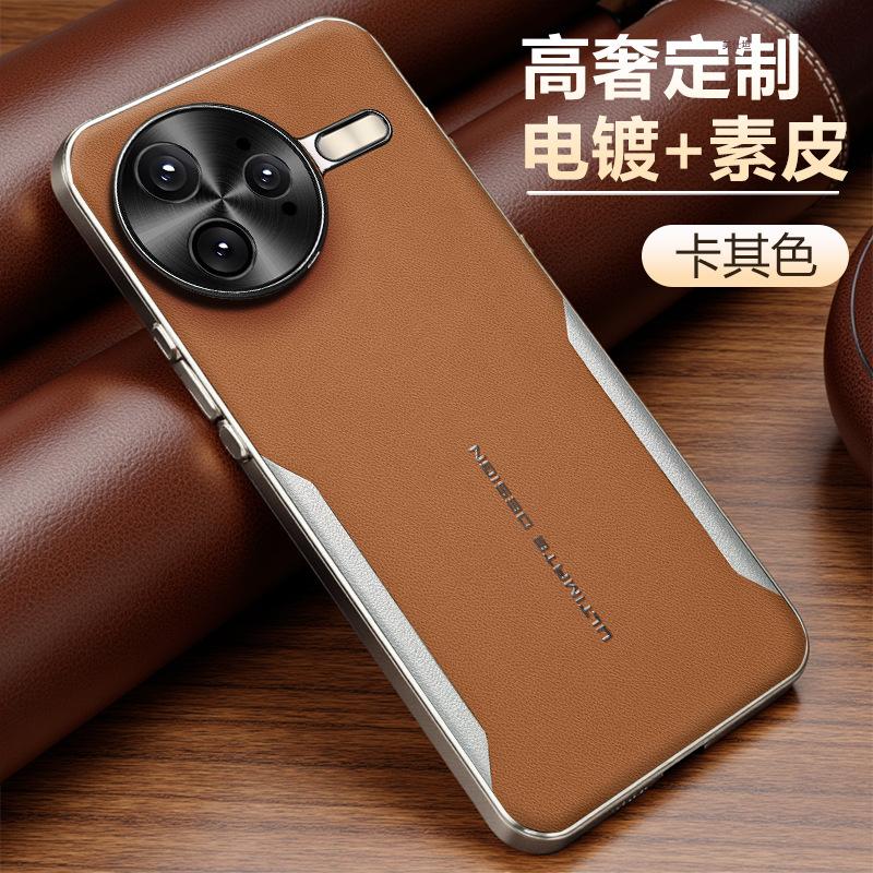 Подходит для чехла мобильного телефона Redmi k80pro, меняется за секунды, красный цвет интернет-знаменитости, Redmi, полноразмерный, противоударный, 80, гальванизированный, F7ultra, m