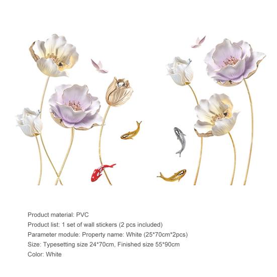 1 Set Beautiful Wide Applications Lightweight Wall Decal Lotus Flower Pattern Mural for Home