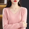 Women's Sweater Autumn Winter Knitted Pullover V-neck Loose Bottoming Shirt Solid Soft Knitwear Jumpers Basic Sweaters