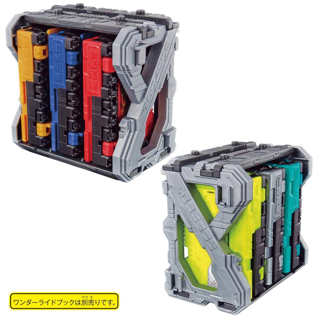 Kamen Rider Sabre DX Ride Book Hondaner [Bandai]