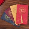 Rectangular Chinese New Year Greeting Card Chinese Style Holiday Cards Business