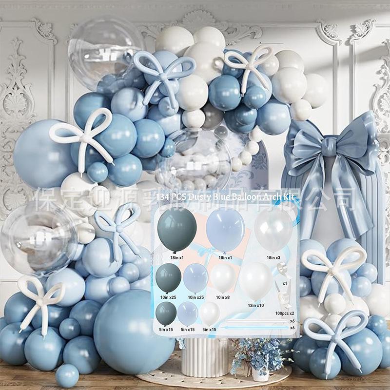 Набор для арки из воздушных шаров для вечеринок: Идеально для юбилеев, дней рождения, свадеб и открытий магазинов