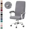 Polar Fleece Office Chair Covers Elastic Water Repellent Computer Chairs Slipcovers Rotating Lift Dustproof Protector Seat Case