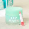 Ночная маска для губ - Ягоды/Юдзу/Яблоко-лайм