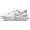 Женские кроссовки ZoomX Invincible Run Flyknit White Metallic Silver Pure-Platinum CT2229-101