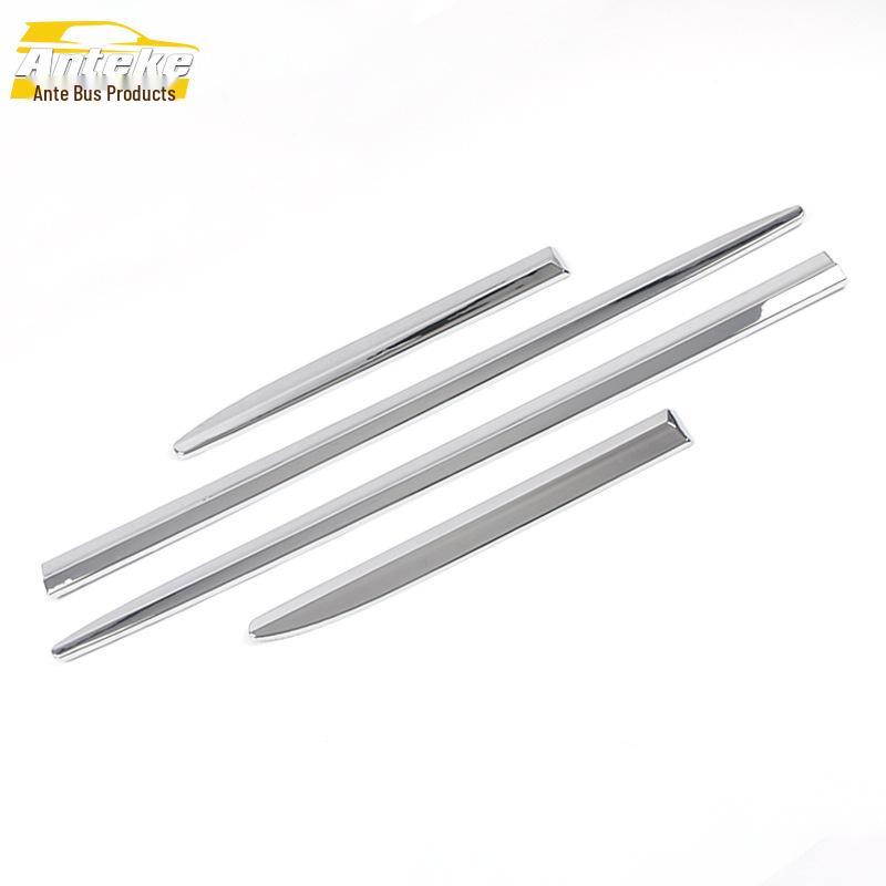 2020 Explorer Door Edge & Body Trim Decorative Strips