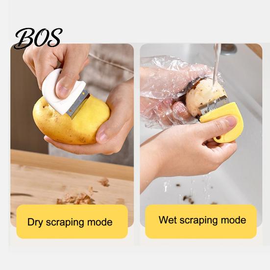 Small Handheld Peeler Stainless Steel Ginger Peeler, Mini Garlic Skin Remover Scraper, Multifunctional Vegetable Ergonomic Kitchen Fruit with Non Slip