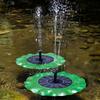 Lotus Leaf Solar Fountain 1.4W Bird Bath Fountain Pump Adjustable Water Flow Floating Outdoor Fountain Pump