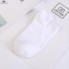 5 пар женских белых и черных носков до щиколотки, женские носки, дышащие спортивные носки, однотонные носки-лодочки, удобные полиэстеровые носки