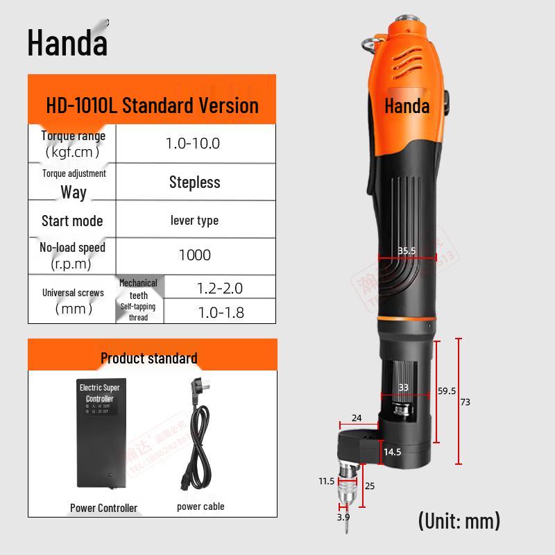 Угловая электрическая отвертка Handa Z-типа, промышленного класса, бесщеточная, с регулируемым крутящим моментом, для узких пространств