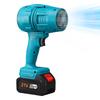 Cordless Lithium Turbo Blower Handheld Brushless Electric Blower 48V High-Power Industrial Fan for Car Drying Dust Removal And Outdoor Cleaning