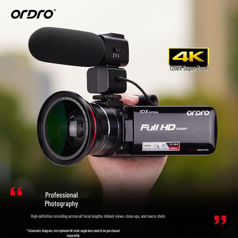 ORDRO Z82 HD Live Streaming Camcorder (CN version)