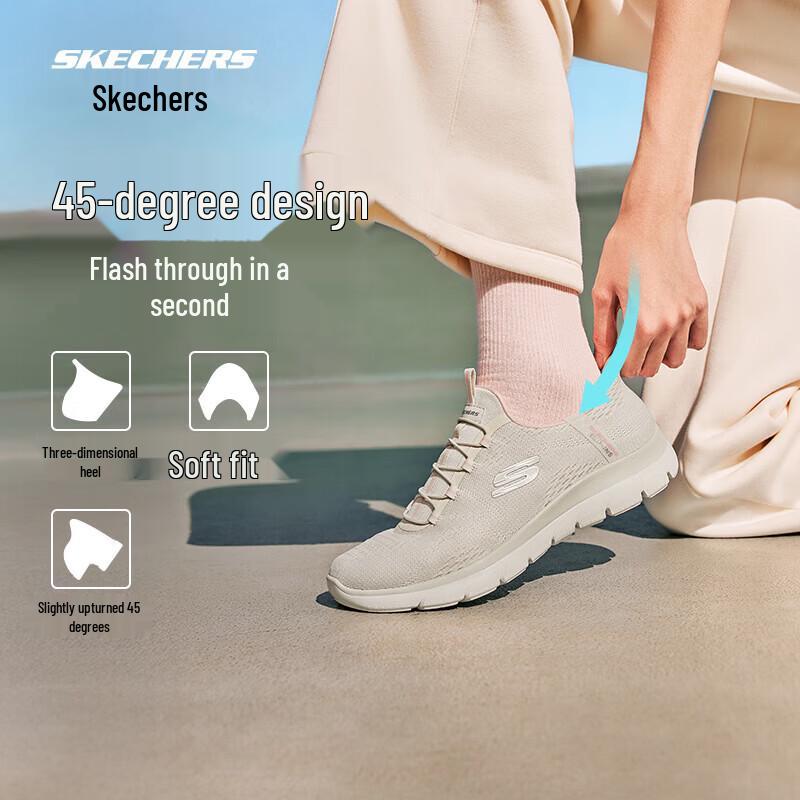Skechers Женские спортивные слипоны Go Walk из вязаного материала
