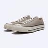 Converse Chuck 70 Винтажный холст Папирус 172680c