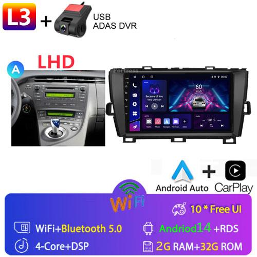 DSP 8G+128G Android 14 для Toyota Prius XW30 2009-2015 автомобильный радиоприемник мультимедиа видеоплеер GPS навигация стерео CarPlay