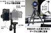 SLIK StandPod Smartphone Compatible with Video Lever 24mm Pipe 1875mm Maximum Quick Release STAPODGXS GX-S Monopod, Cameras, Lock, Diameter, 3-Way