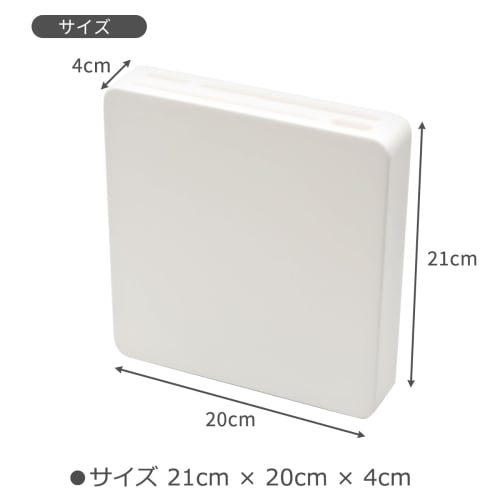 Audiophile Knife and Scissor Holder, Knife Holder, Under-Sink Storage, Wood Screw Mount, Detachable, Washable, K-966 LEC