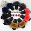 New Style Fashion Fur Slippers Ladies Imitation Fox Fur Women Sandals Imitation Raccoon Fur Beach Shoes One-word Slippers Beach Shoes XL