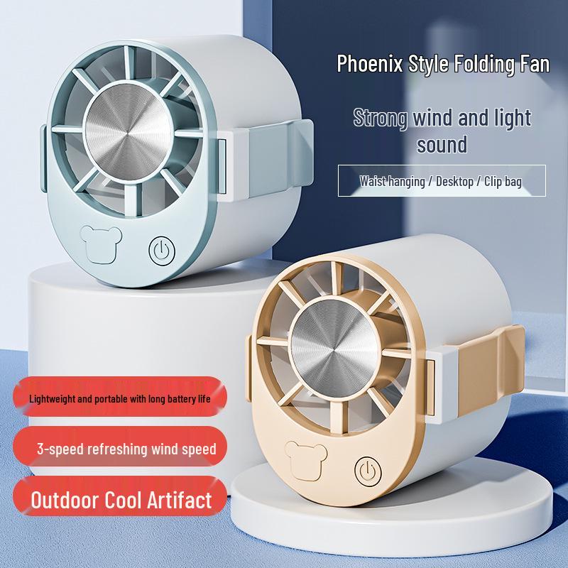 Multifunctional Clip-On Waist & Desktop Fan: Portable USB-Powered Outdoor & Handheld Solution