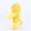 Cute Game Peripherals Meow Steal a Brainrot Meow Plush Toy Swing Obby for Brainrots Game Fans Kids Birthday Gift Decor