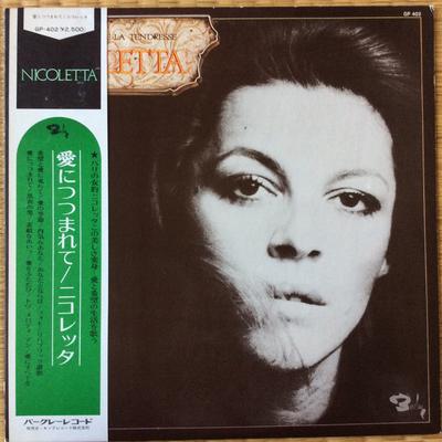 Виниловая пластинка NICOLETTA - Sur Les Bords De La Tendresse GP402 BARCLAY 1976 Япония Поп Б/У
