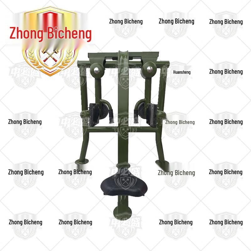 Zhongbisheng Outdoor Strength Training Equipment