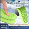 4D Cloud Sports Insoles: Shock-Absorbing, Deodorizing, Breathable, Sweat-Absorbing, Soft, Pain-Relief, High-Elastic Military Training Insoles.