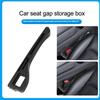 Car Seat Gap Filler Storage Box Side Seam Plug Strip Between Seat and Console Leak-proof Filling Strip Auto Accessories Interior