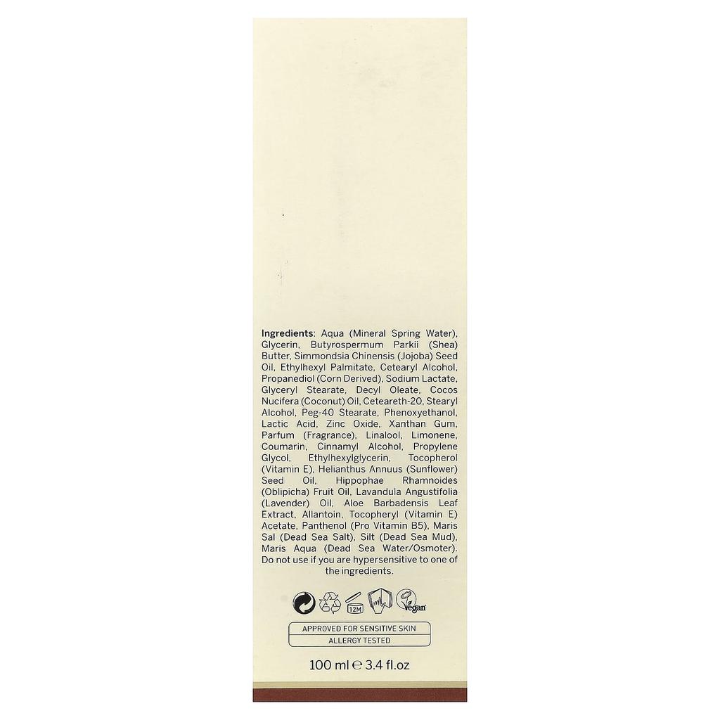 AHAVA Северная Америка, Dermud™ Питательный крем для ног, 100 мл (3,4 жидких унции)