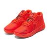 Puma Кроссовки MB.01 Not From Here Unisex Red Red-Blast Fiery-Red 377237-02