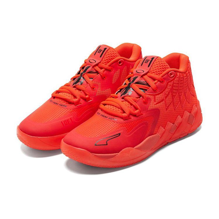Puma Кроссовки MB.01 Not From Here Unisex Red Red-Blast Fiery-Red 377237-02