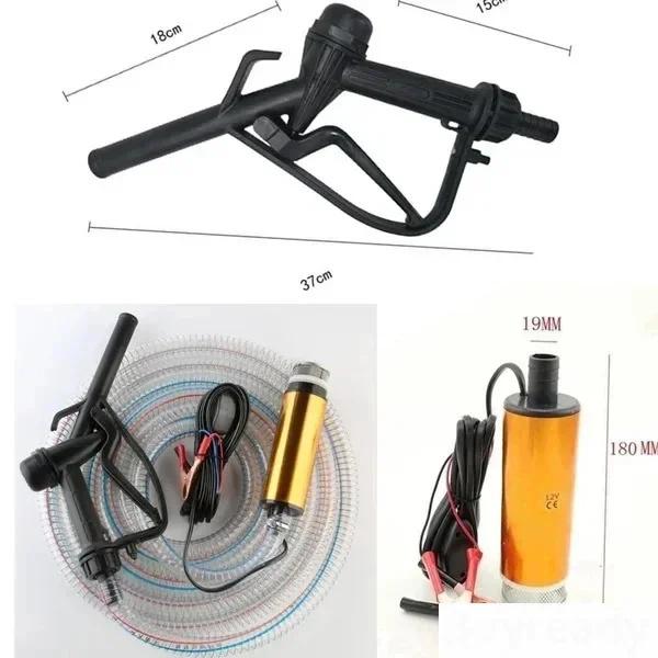 12V 24V 220V (4 Meter Hose) 51mm Water Pump Refueling Gun Set Electric Submersible Pump Stainless Steel Diesel Oil Fuel Pump