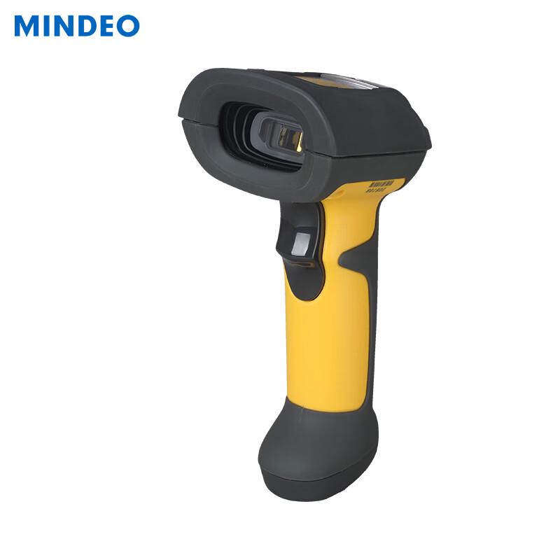 MINDEO MD5250 1D Laser Barcode Scanner