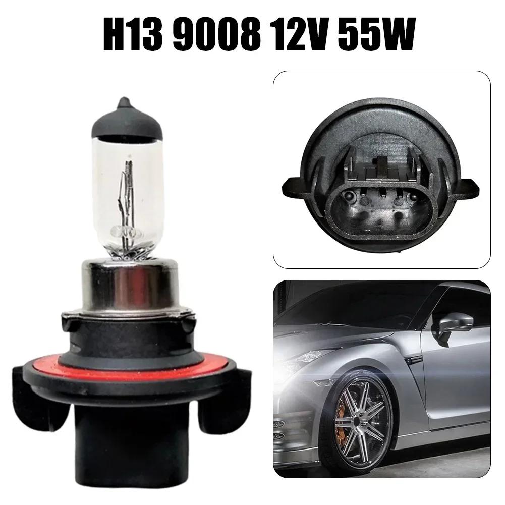 H13 9008 12 В 55 Вт Галогеновая лампа Белая кварцевая лампа для фар автомобиля Лампы дальнего света Дневные ходовые огни