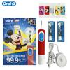 Oral B Kids Electric Toothbrush D103K Mickey 1 Brush Handle 2 Brush Heads