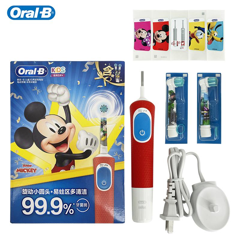 Oral B Kids Electric Toothbrush D103K Mickey 1 Brush Handle 2 Brush Heads