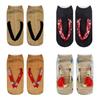 4 Pairs Funny Flip Flop Manicure Print Socks 3D Pattern Socks Sandal Printed Socks Low Cut Ankle