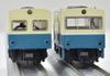 Nostalgic Railway Tomii Electric Railway Tao Line Diesel Car Luggage Diesel Car 202 Kini 903 New Set Diorama Supplies + (Kiha + Paint) 2-Car