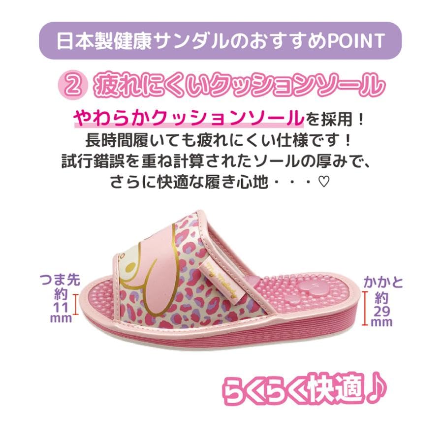 Sanrio Здоровый Sanrio Дизайн Животных SAHS004 Розовый Hello LL Сделанные в Японии Сандалии, (Черный котенок, 25,0 см)