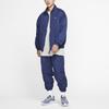 Nike Nrg Track Stand-Up Collar Jacket Men Jackets Blue CD6543-410