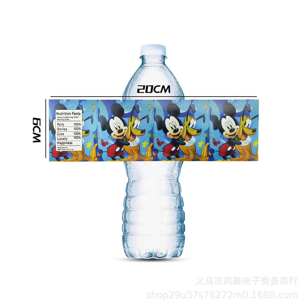 Наклейки на бутылки для воды с пятнами, Реквизит для оформления вечеринок, Самоклеящиеся наклейки, Персонализированные наклейки на корпус бутылки для воды, Наклейки на винные бутылки