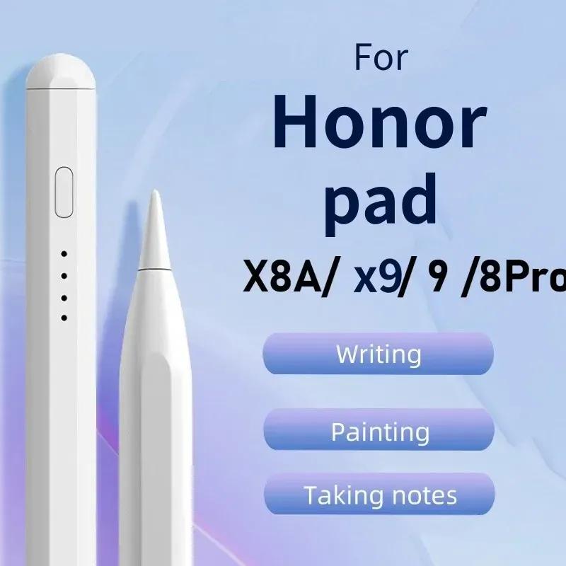 Стилус Для Honor Pad X9a 2025 X8a 11 2024 GT Pro12.3 MagicPad 2 12.3 Pad 9 X8 Lite MagicPad 13 Сенсорный Умный Активный Карандаш