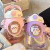 Cute Kids Water Bottle with Straw for Girls Various Modes of Children's Kawaii Cartoon Student Cup Leakproof Travel Drinkware