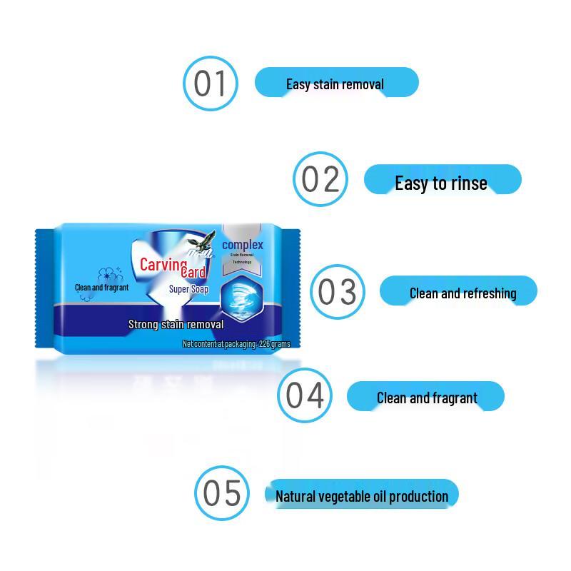 Мыло для стирки Diao Pai Super