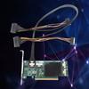 Адаптер SlimSAS 8X на 2*U.2 NVMe, кабель SFF-8654 74pin на 2*SFF-8639 68pin, линия данных SlimSAS